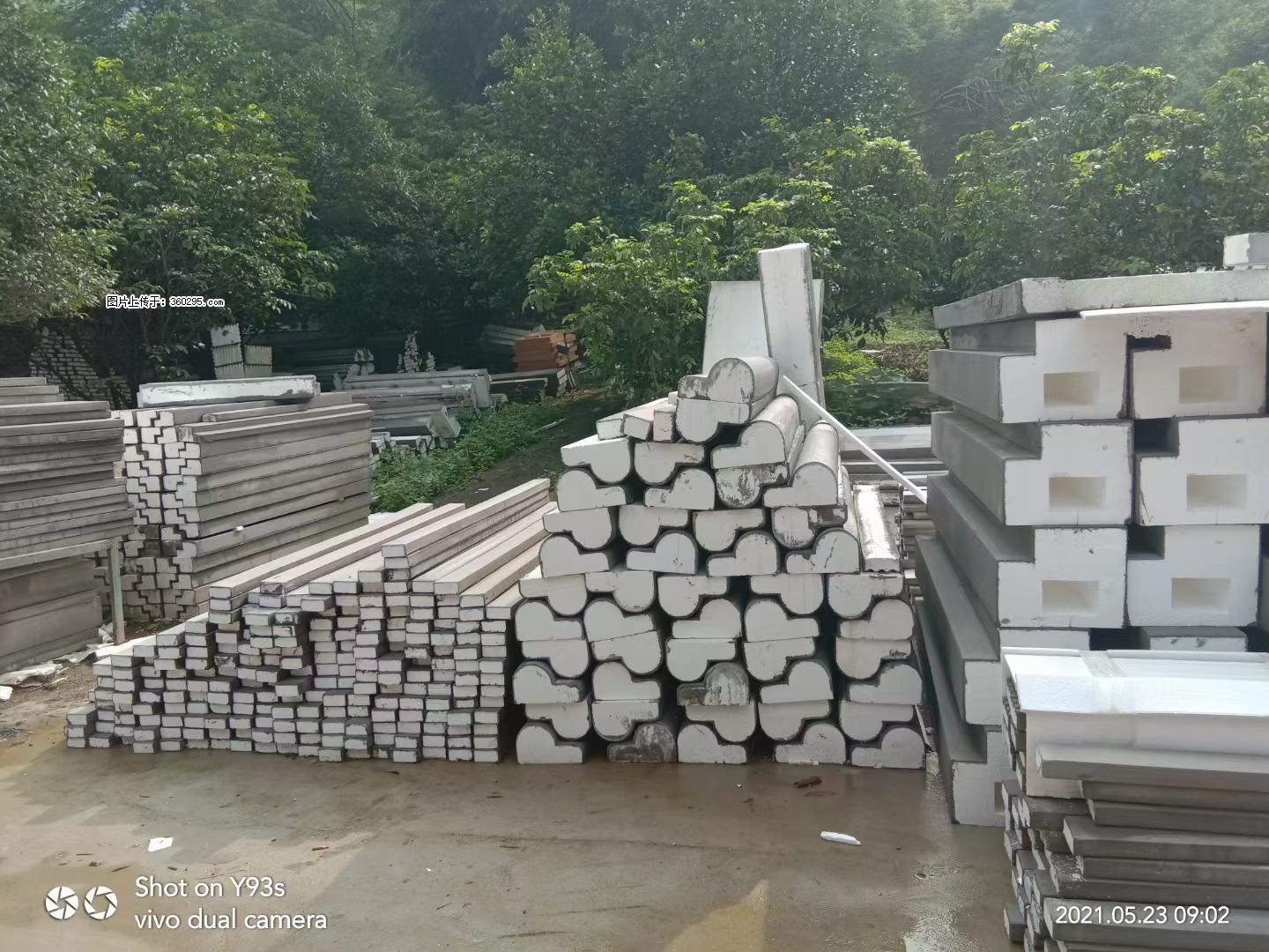 EPS线条(4) - 松原三象EPS建材 songyuan.sx311.cc