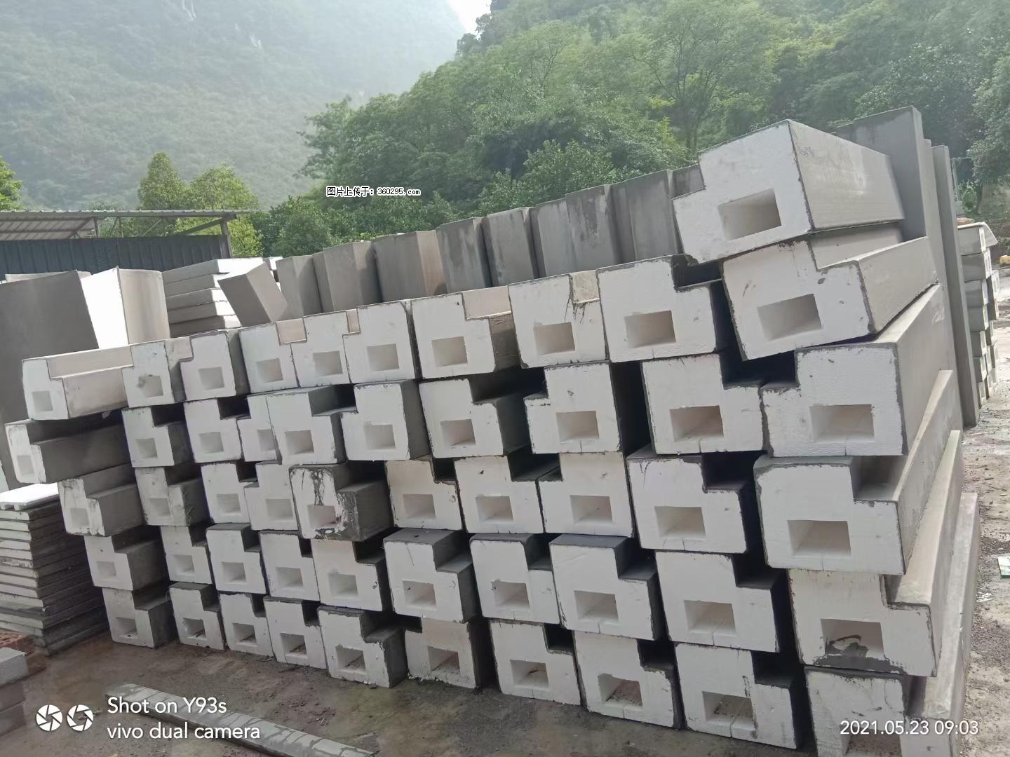 EPS线条(5) - 松原三象EPS建材 songyuan.sx311.cc