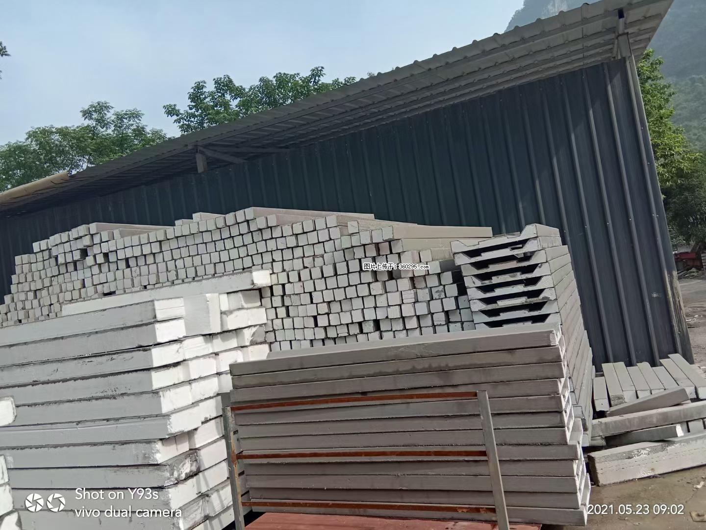 EPS线条(7) - 松原三象EPS建材 songyuan.sx311.cc