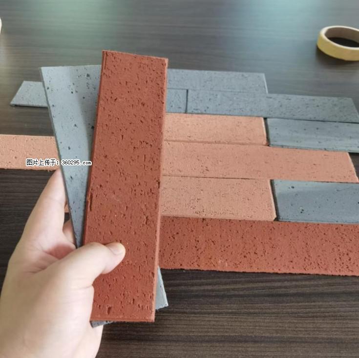 外墙软瓷（仿古砖）(9) - 松原三象EPS建材 songyuan.sx311.cc