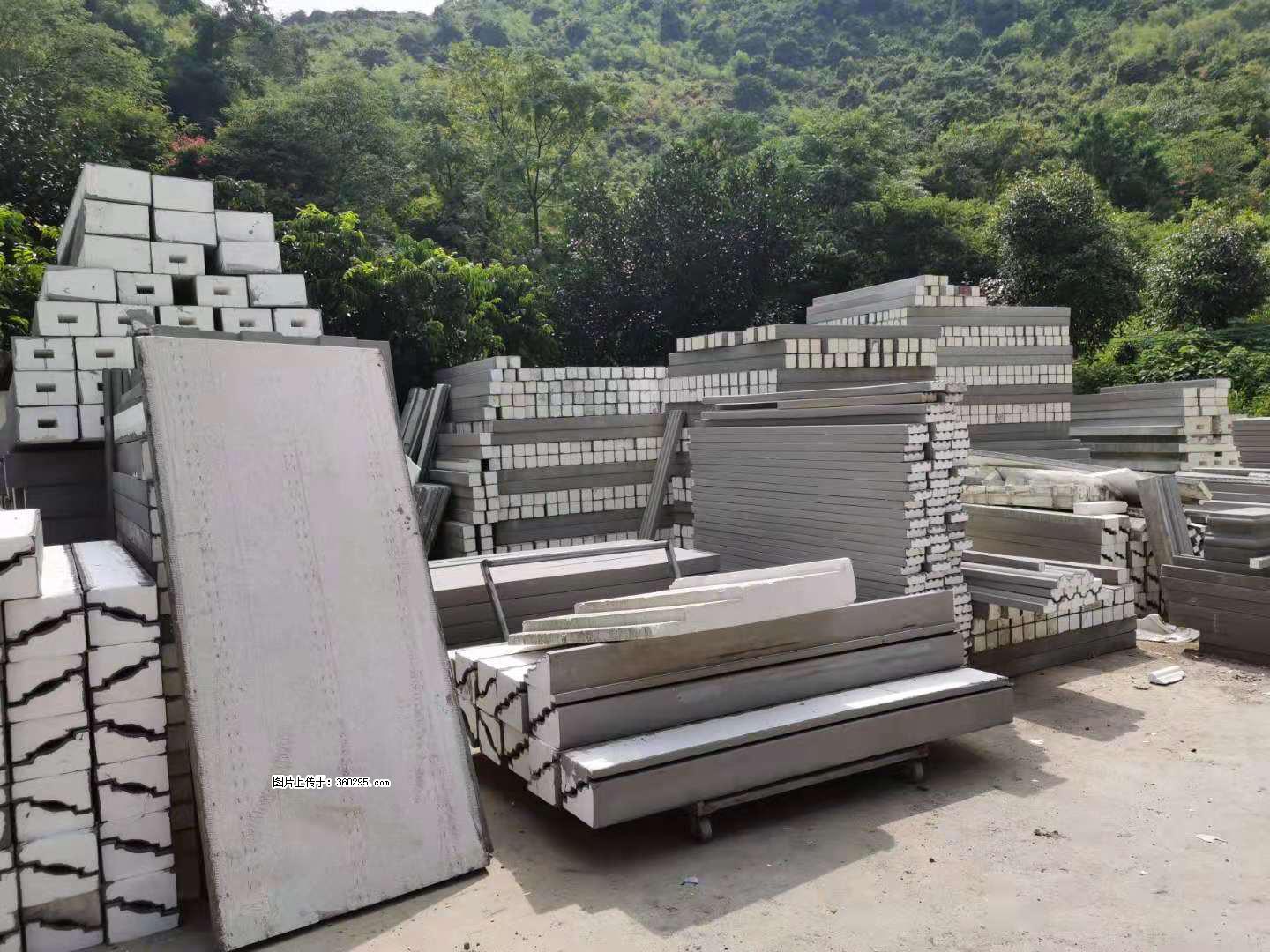 三象公司厂部产品(16) - 松原三象EPS建材 songyuan.sx311.cc