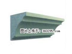 产品三维图型 - 檐口线，型号：SX311-YK-6，规格：240x240mm(6) - 松原三象EPS建材 songyuan.sx311.cc